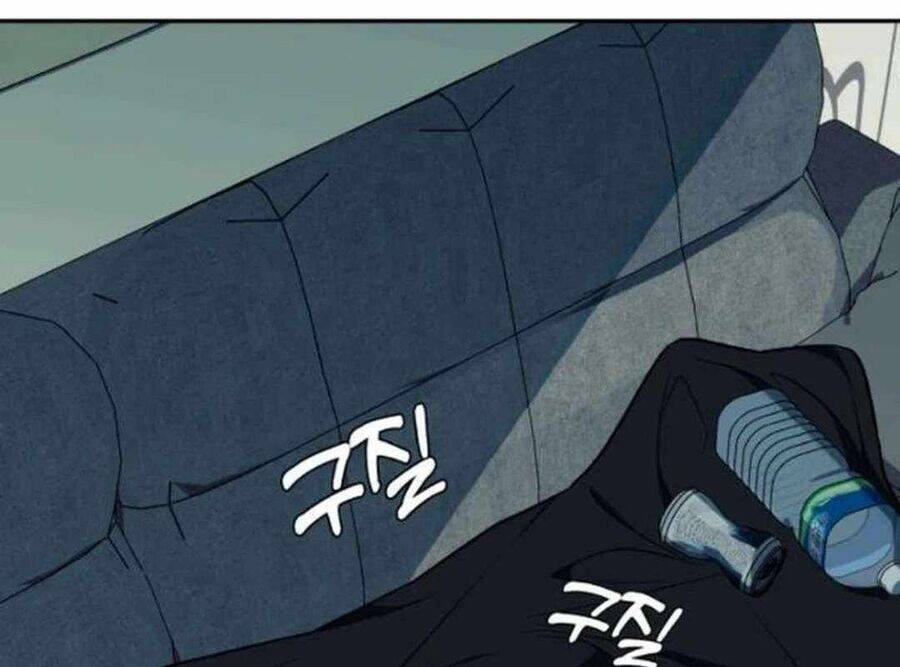 Lừa Đảo Bằng Giọng Nói Làm Đảo Lộn Cuộc Sống Của Bạn: Chapter 12