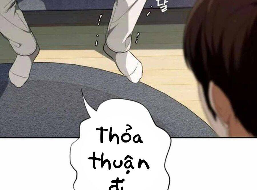 Lừa Đảo Bằng Giọng Nói Làm Đảo Lộn Cuộc Sống Của Bạn: Chapter 12