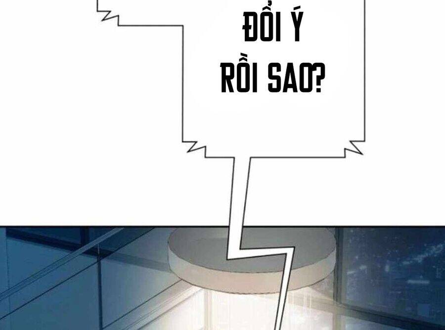 Lừa Đảo Bằng Giọng Nói Làm Đảo Lộn Cuộc Sống Của Bạn: Chapter 12