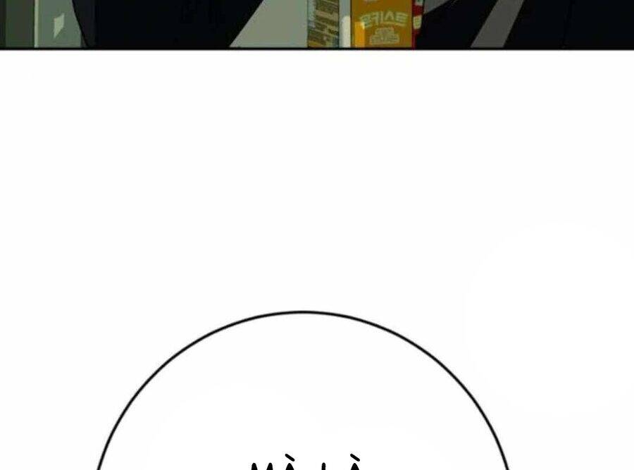 Lừa Đảo Bằng Giọng Nói Làm Đảo Lộn Cuộc Sống Của Bạn: Chapter 12