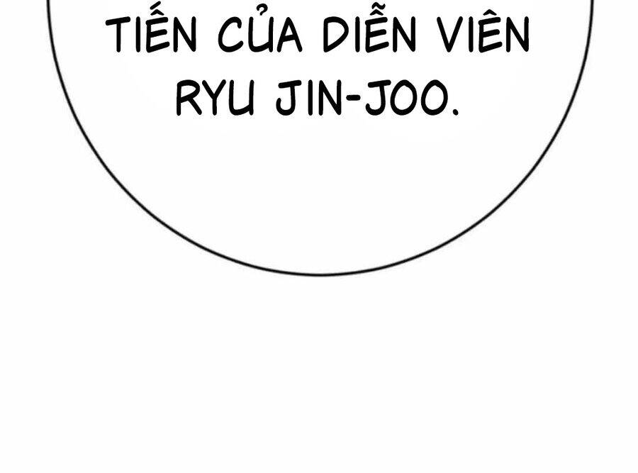 Lừa Đảo Bằng Giọng Nói Làm Đảo Lộn Cuộc Sống Của Bạn: Chapter 12