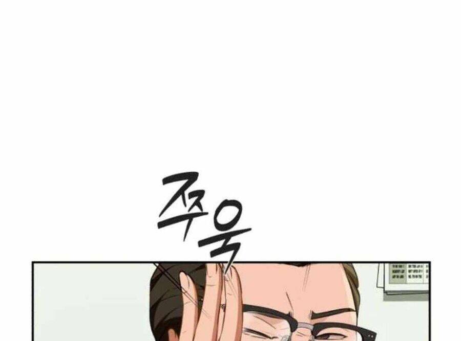 Lừa Đảo Bằng Giọng Nói Làm Đảo Lộn Cuộc Sống Của Bạn: Chapter 12