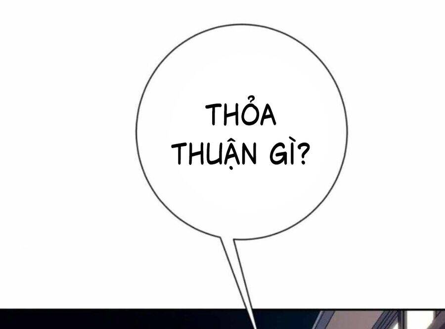 Lừa Đảo Bằng Giọng Nói Làm Đảo Lộn Cuộc Sống Của Bạn: Chapter 12