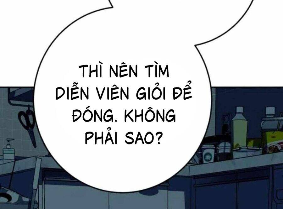 Lừa Đảo Bằng Giọng Nói Làm Đảo Lộn Cuộc Sống Của Bạn: Chapter 12