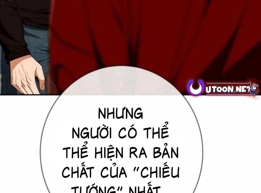 Lừa Đảo Bằng Giọng Nói Làm Đảo Lộn Cuộc Sống Của Bạn: Chapter 12