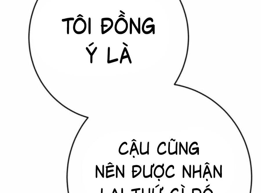 Lừa Đảo Bằng Giọng Nói Làm Đảo Lộn Cuộc Sống Của Bạn: Chapter 12