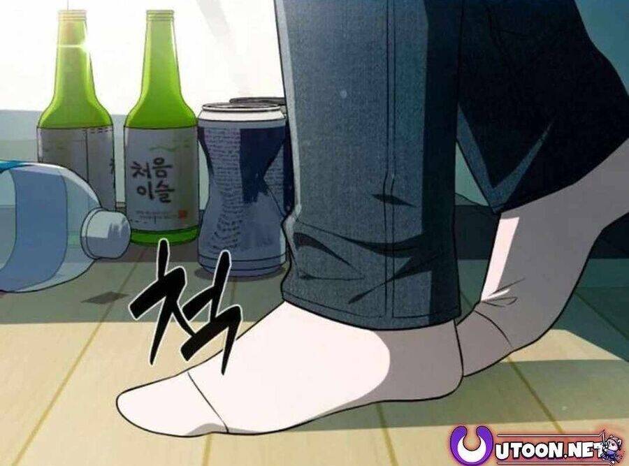 Lừa Đảo Bằng Giọng Nói Làm Đảo Lộn Cuộc Sống Của Bạn: Chapter 12