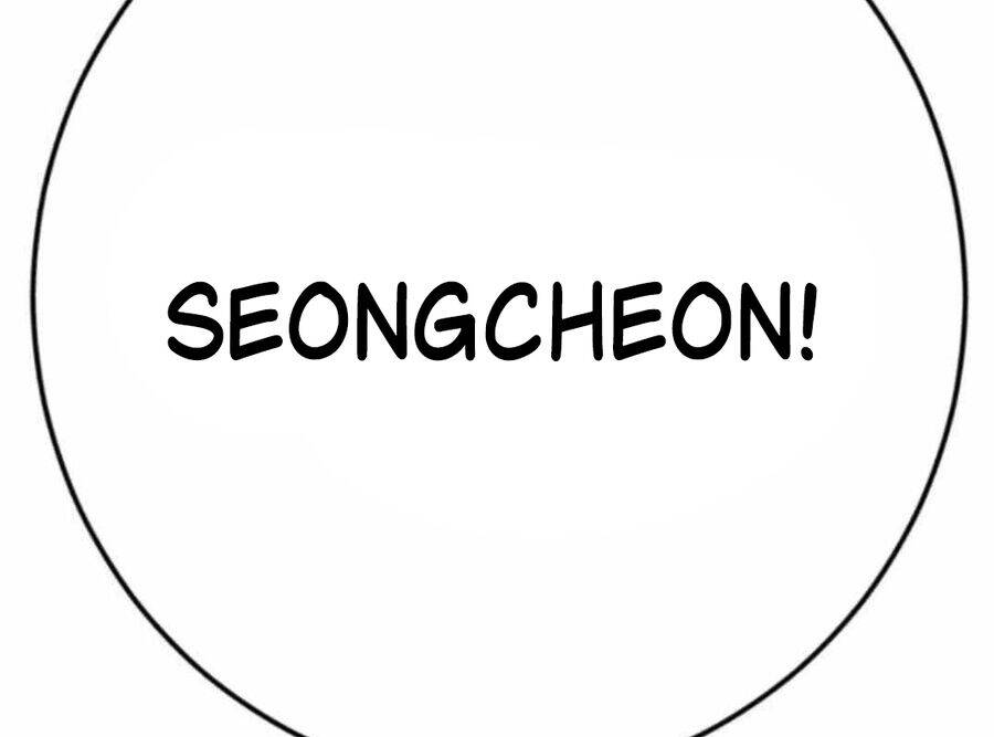 Lừa Đảo Bằng Giọng Nói Làm Đảo Lộn Cuộc Sống Của Bạn: Chapter 12