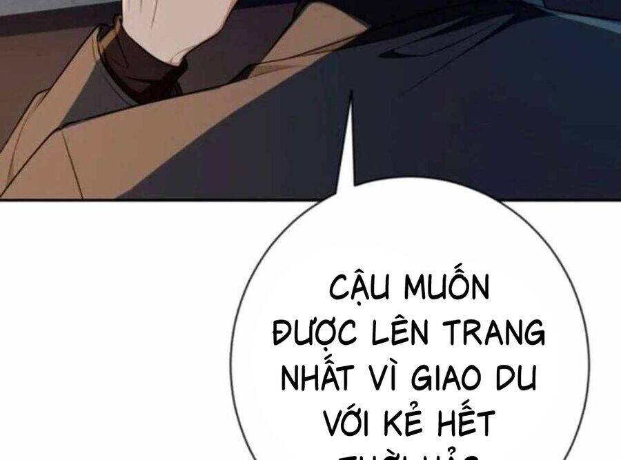 Lừa Đảo Bằng Giọng Nói Làm Đảo Lộn Cuộc Sống Của Bạn: Chapter 12