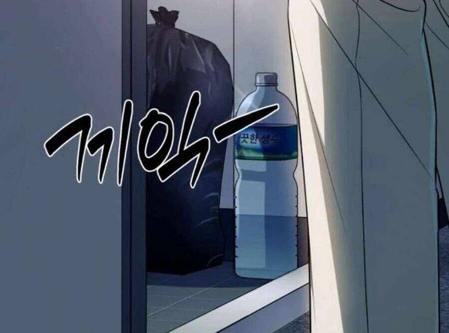 Lừa Đảo Bằng Giọng Nói Làm Đảo Lộn Cuộc Sống Của Bạn: Chapter 12