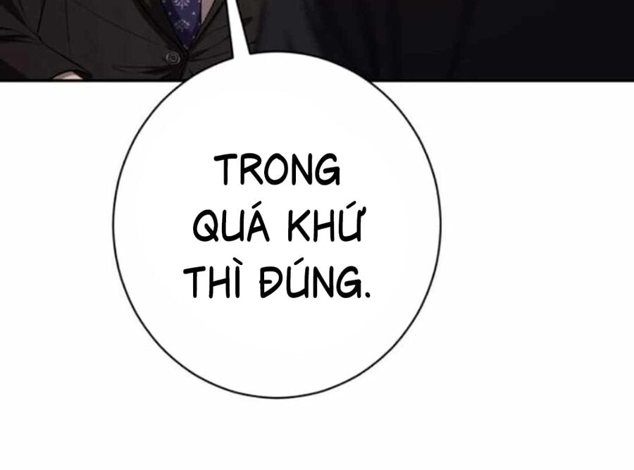 Lừa Đảo Bằng Giọng Nói Làm Đảo Lộn Cuộc Sống Của Bạn: Chapter 13