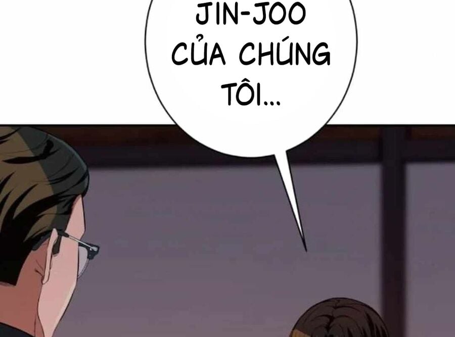 Lừa Đảo Bằng Giọng Nói Làm Đảo Lộn Cuộc Sống Của Bạn: Chapter 13