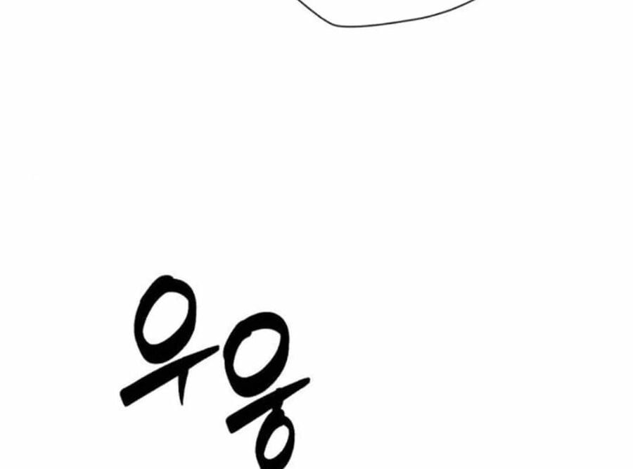 Lừa Đảo Bằng Giọng Nói Làm Đảo Lộn Cuộc Sống Của Bạn: Chapter 13