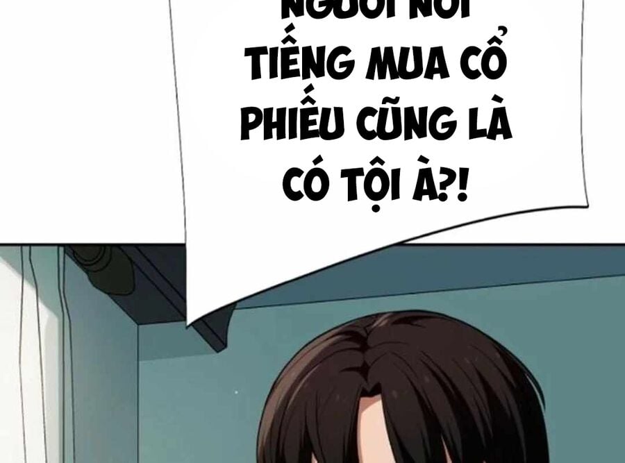 Lừa Đảo Bằng Giọng Nói Làm Đảo Lộn Cuộc Sống Của Bạn: Chapter 13