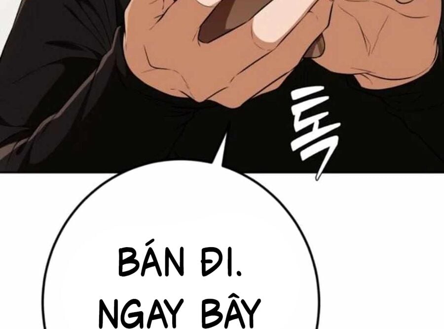 Lừa Đảo Bằng Giọng Nói Làm Đảo Lộn Cuộc Sống Của Bạn: Chapter 13