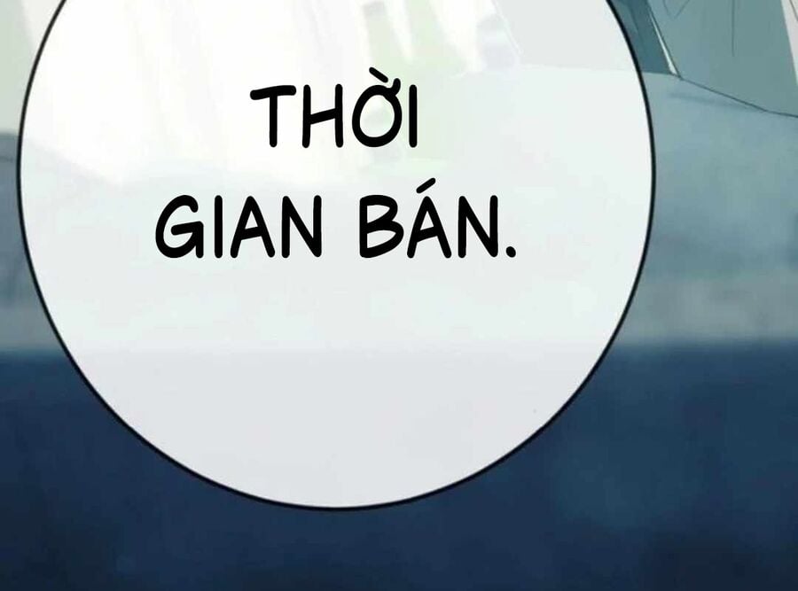 Lừa Đảo Bằng Giọng Nói Làm Đảo Lộn Cuộc Sống Của Bạn: Chapter 13