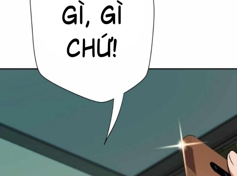 Lừa Đảo Bằng Giọng Nói Làm Đảo Lộn Cuộc Sống Của Bạn: Chapter 13