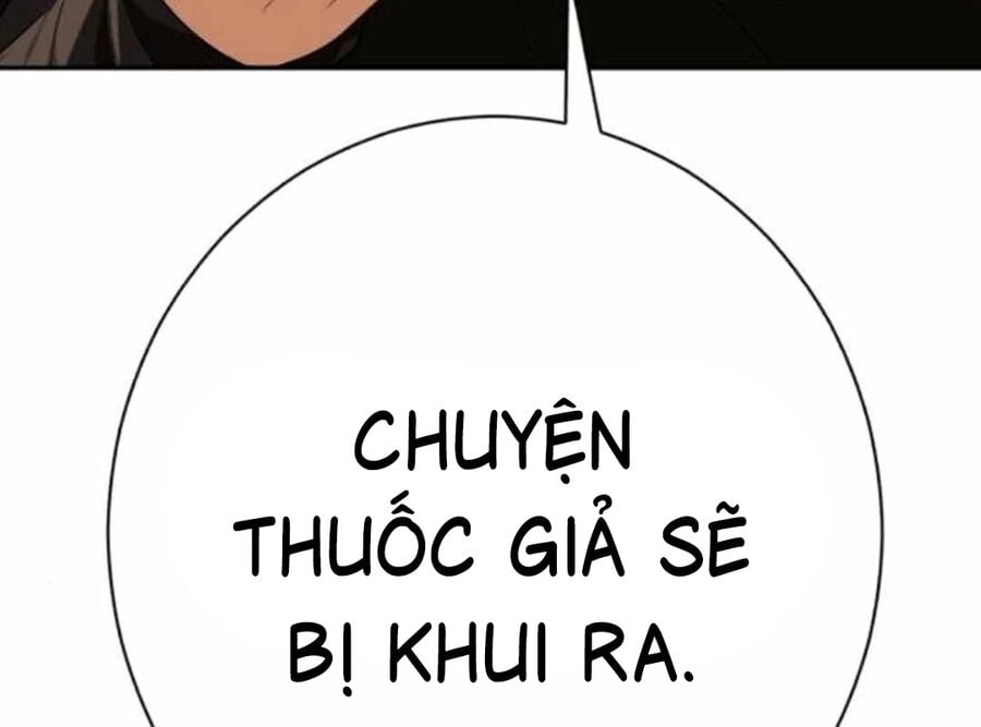 Lừa Đảo Bằng Giọng Nói Làm Đảo Lộn Cuộc Sống Của Bạn: Chapter 13