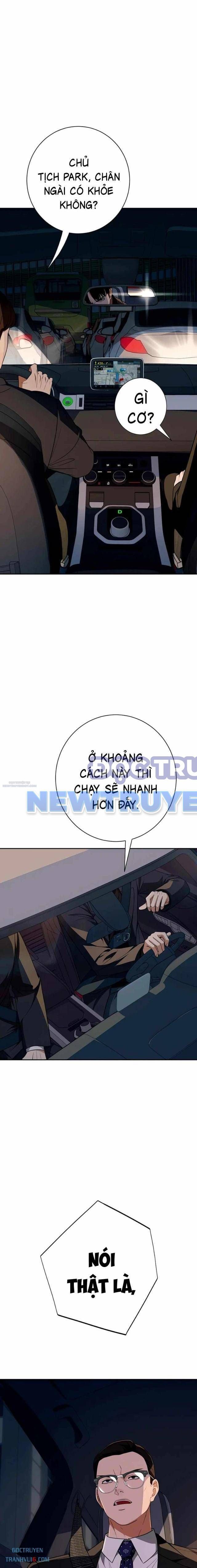 Lừa Đảo Bằng Giọng Nói Làm Đảo Lộn Cuộc Sống Của Bạn: Chapter 14