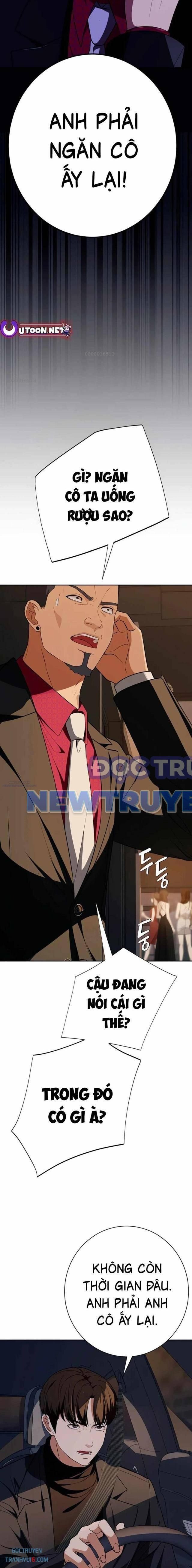 Lừa Đảo Bằng Giọng Nói Làm Đảo Lộn Cuộc Sống Của Bạn: Chapter 14