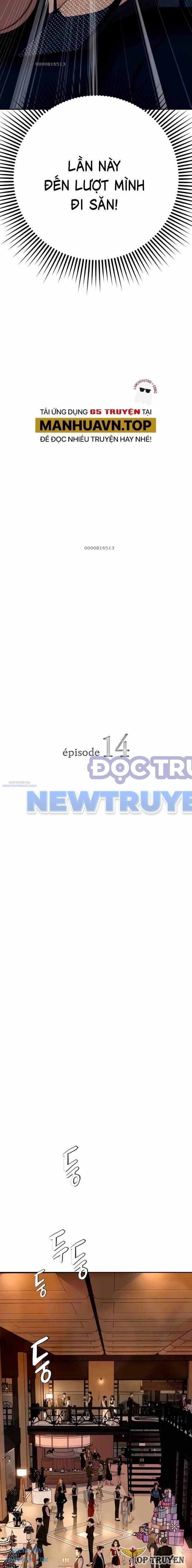 Lừa Đảo Bằng Giọng Nói Làm Đảo Lộn Cuộc Sống Của Bạn: Chapter 14