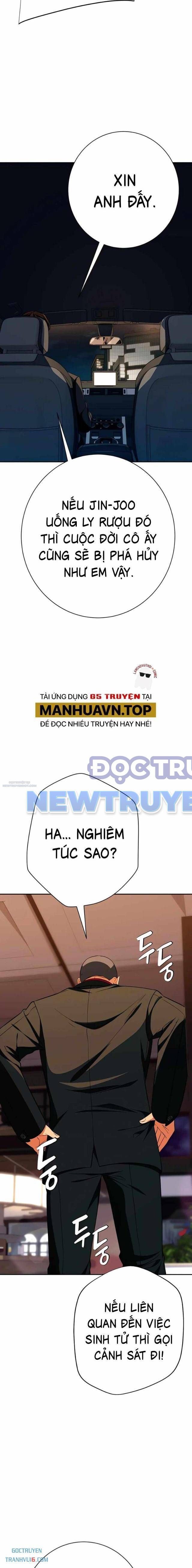 Lừa Đảo Bằng Giọng Nói Làm Đảo Lộn Cuộc Sống Của Bạn: Chapter 14