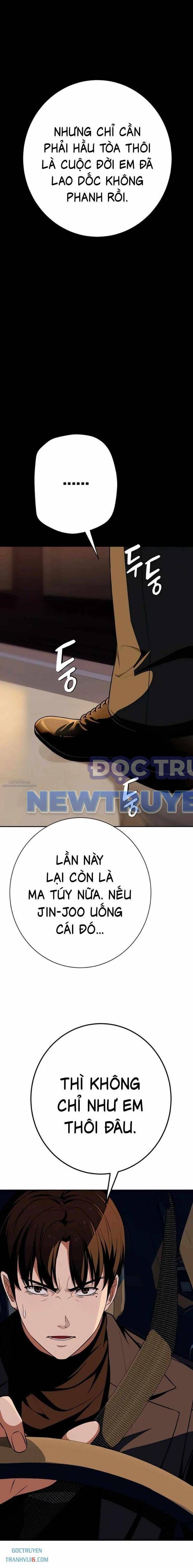 Lừa Đảo Bằng Giọng Nói Làm Đảo Lộn Cuộc Sống Của Bạn: Chapter 14