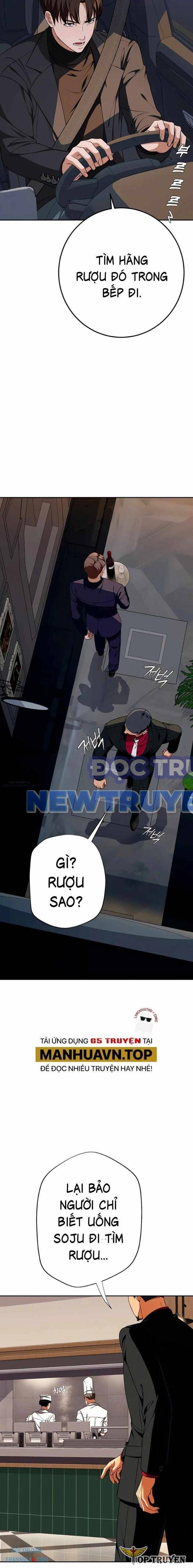 Lừa Đảo Bằng Giọng Nói Làm Đảo Lộn Cuộc Sống Của Bạn: Chapter 14