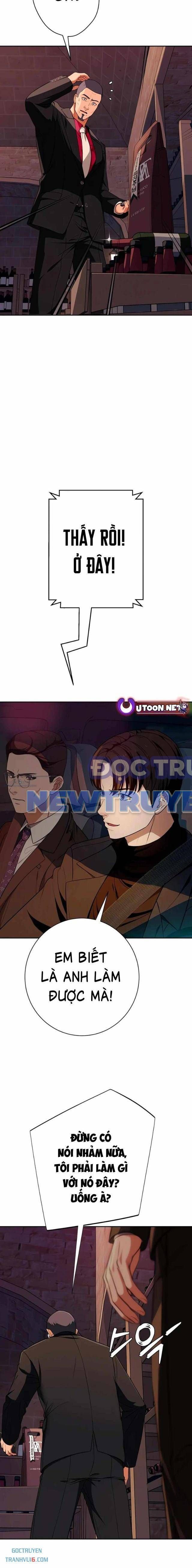 Lừa Đảo Bằng Giọng Nói Làm Đảo Lộn Cuộc Sống Của Bạn: Chapter 14