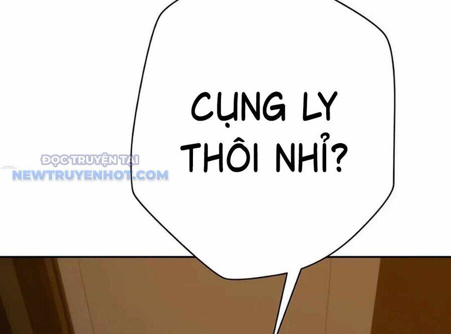 Lừa Đảo Bằng Giọng Nói Làm Đảo Lộn Cuộc Sống Của Bạn: Chapter 15