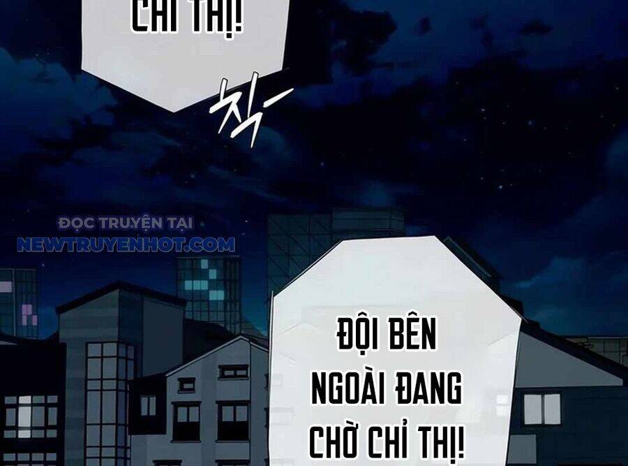 Lừa Đảo Bằng Giọng Nói Làm Đảo Lộn Cuộc Sống Của Bạn: Chapter 15