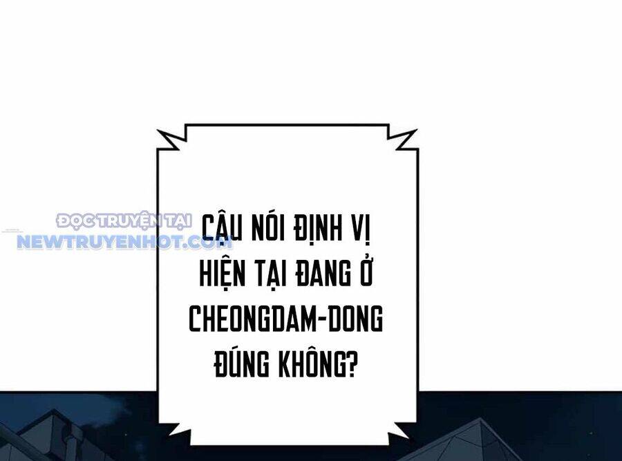 Lừa Đảo Bằng Giọng Nói Làm Đảo Lộn Cuộc Sống Của Bạn: Chapter 15