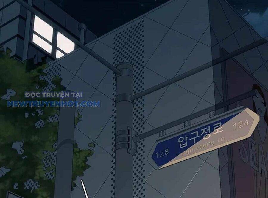 Lừa Đảo Bằng Giọng Nói Làm Đảo Lộn Cuộc Sống Của Bạn: Chapter 15