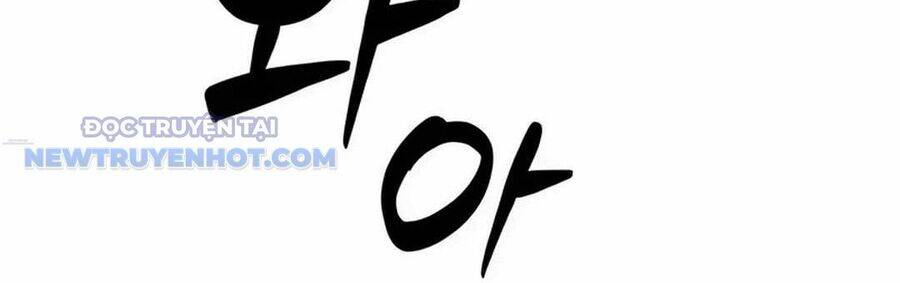 Lừa Đảo Bằng Giọng Nói Làm Đảo Lộn Cuộc Sống Của Bạn: Chapter 15