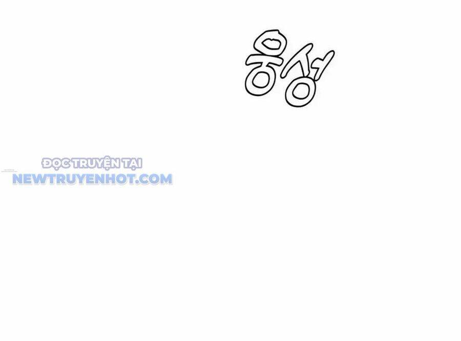 Lừa Đảo Bằng Giọng Nói Làm Đảo Lộn Cuộc Sống Của Bạn: Chapter 15