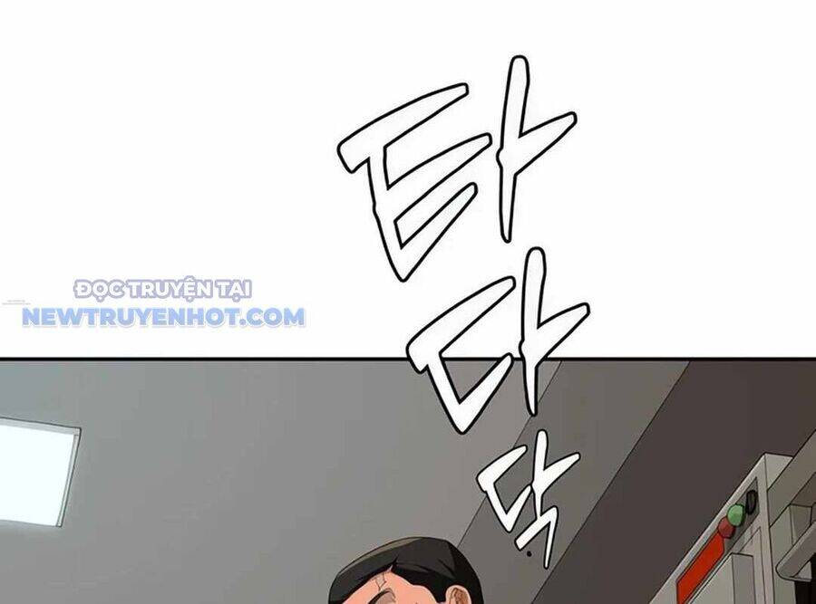 Lừa Đảo Bằng Giọng Nói Làm Đảo Lộn Cuộc Sống Của Bạn: Chapter 15