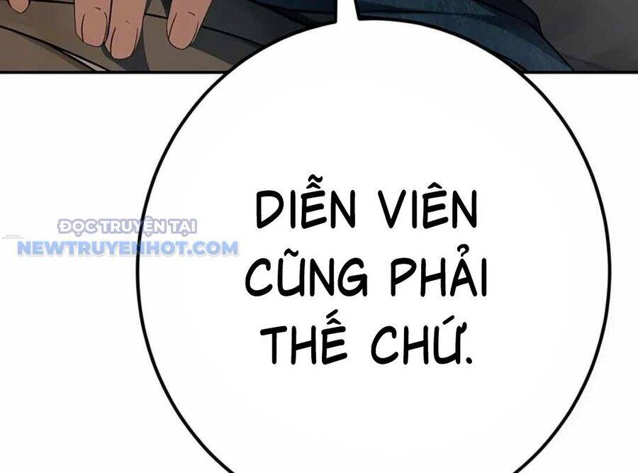 Lừa Đảo Bằng Giọng Nói Làm Đảo Lộn Cuộc Sống Của Bạn: Chapter 15