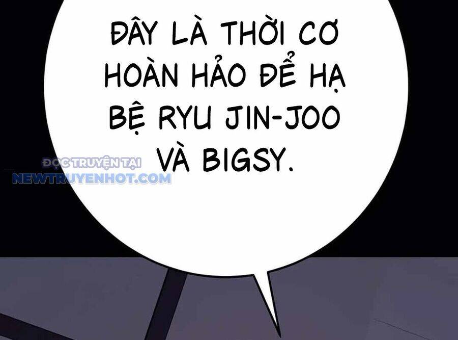 Lừa Đảo Bằng Giọng Nói Làm Đảo Lộn Cuộc Sống Của Bạn: Chapter 15