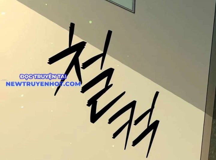 Lừa Đảo Bằng Giọng Nói Làm Đảo Lộn Cuộc Sống Của Bạn: Chapter 16