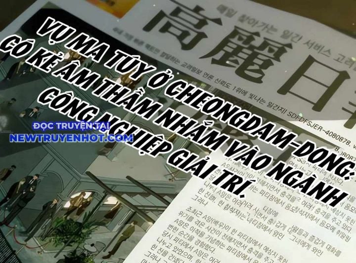 Lừa Đảo Bằng Giọng Nói Làm Đảo Lộn Cuộc Sống Của Bạn: Chapter 16