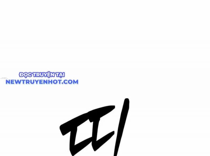 Lừa Đảo Bằng Giọng Nói Làm Đảo Lộn Cuộc Sống Của Bạn: Chapter 17