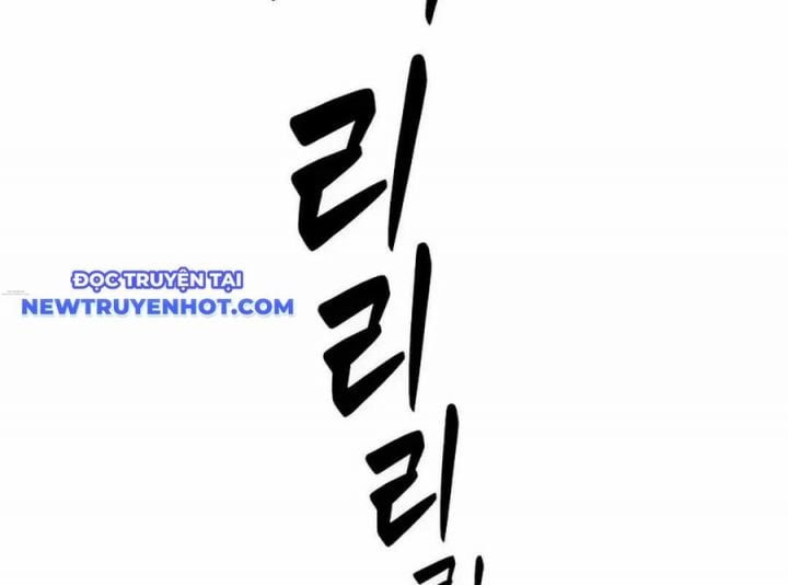 Lừa Đảo Bằng Giọng Nói Làm Đảo Lộn Cuộc Sống Của Bạn: Chapter 17