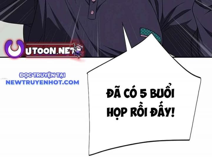 Lừa Đảo Bằng Giọng Nói Làm Đảo Lộn Cuộc Sống Của Bạn: Chapter 17