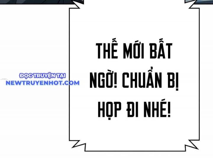 Lừa Đảo Bằng Giọng Nói Làm Đảo Lộn Cuộc Sống Của Bạn: Chapter 17
