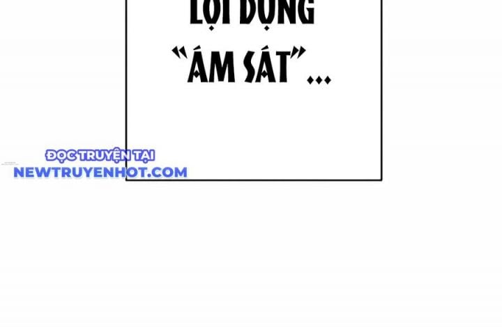 Lừa Đảo Bằng Giọng Nói Làm Đảo Lộn Cuộc Sống Của Bạn: Chapter 17