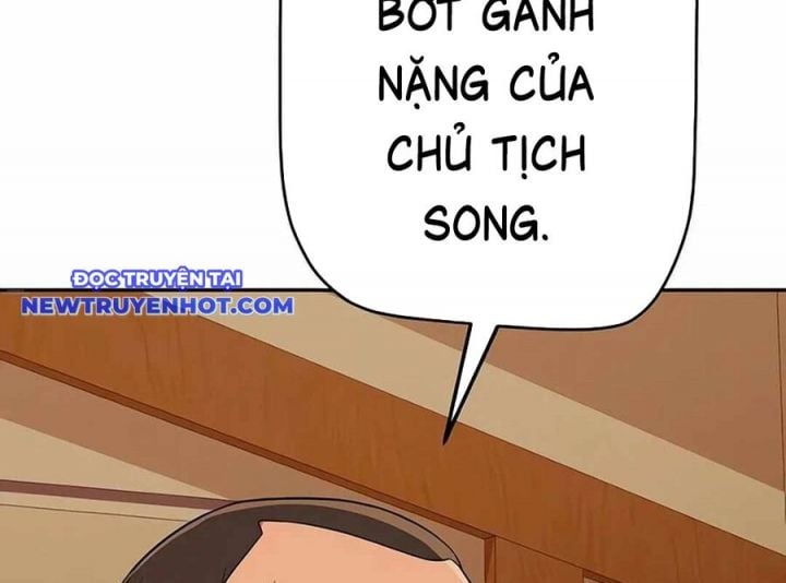 Lừa Đảo Bằng Giọng Nói Làm Đảo Lộn Cuộc Sống Của Bạn: Chapter 17