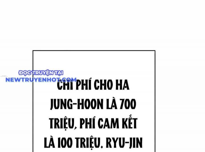 Lừa Đảo Bằng Giọng Nói Làm Đảo Lộn Cuộc Sống Của Bạn: Chapter 17