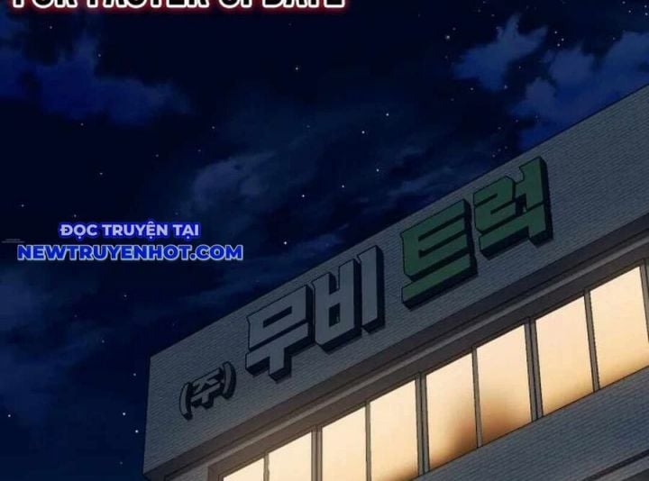 Lừa Đảo Bằng Giọng Nói Làm Đảo Lộn Cuộc Sống Của Bạn: Chapter 18