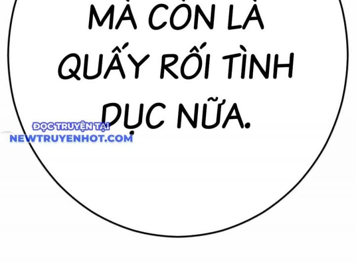 Lừa Đảo Bằng Giọng Nói Làm Đảo Lộn Cuộc Sống Của Bạn: Chapter 18