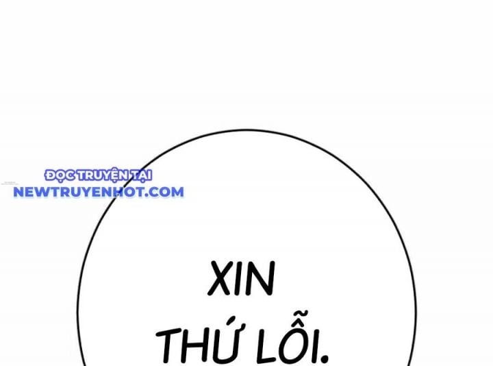 Lừa Đảo Bằng Giọng Nói Làm Đảo Lộn Cuộc Sống Của Bạn: Chapter 18